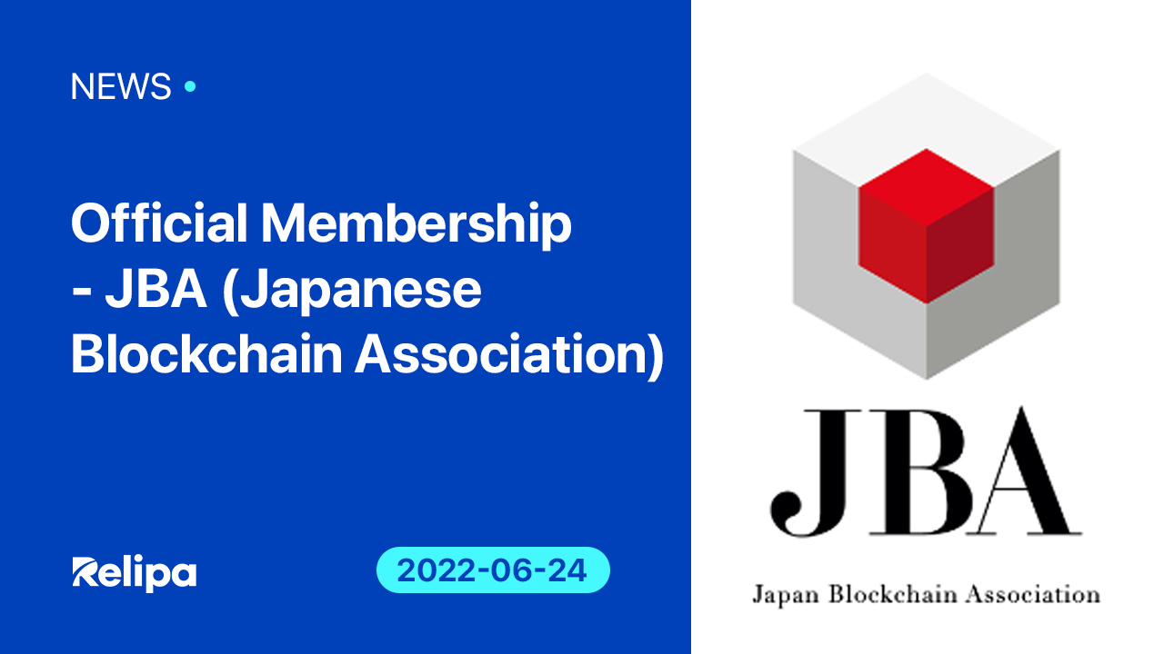 Official Membership – JBA (Japanese Block Chain Association)