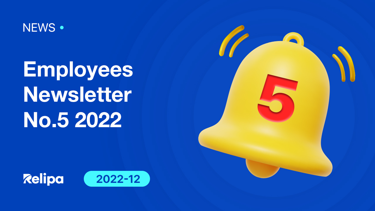 Employees Newsletter No.5 – November 2022
