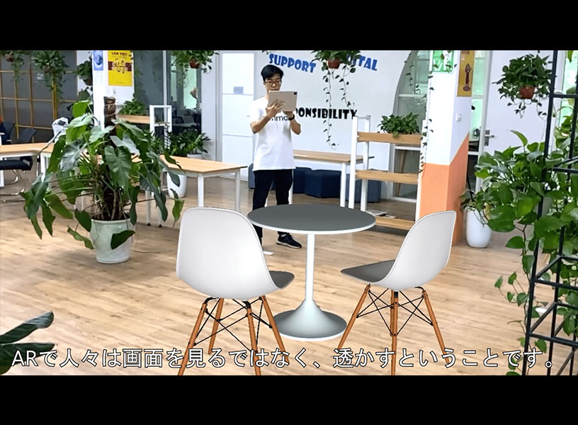 AR Furniture