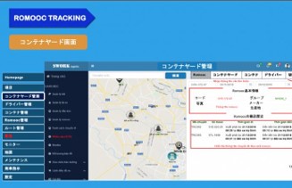 Vehicle Allocation Management System/ App
