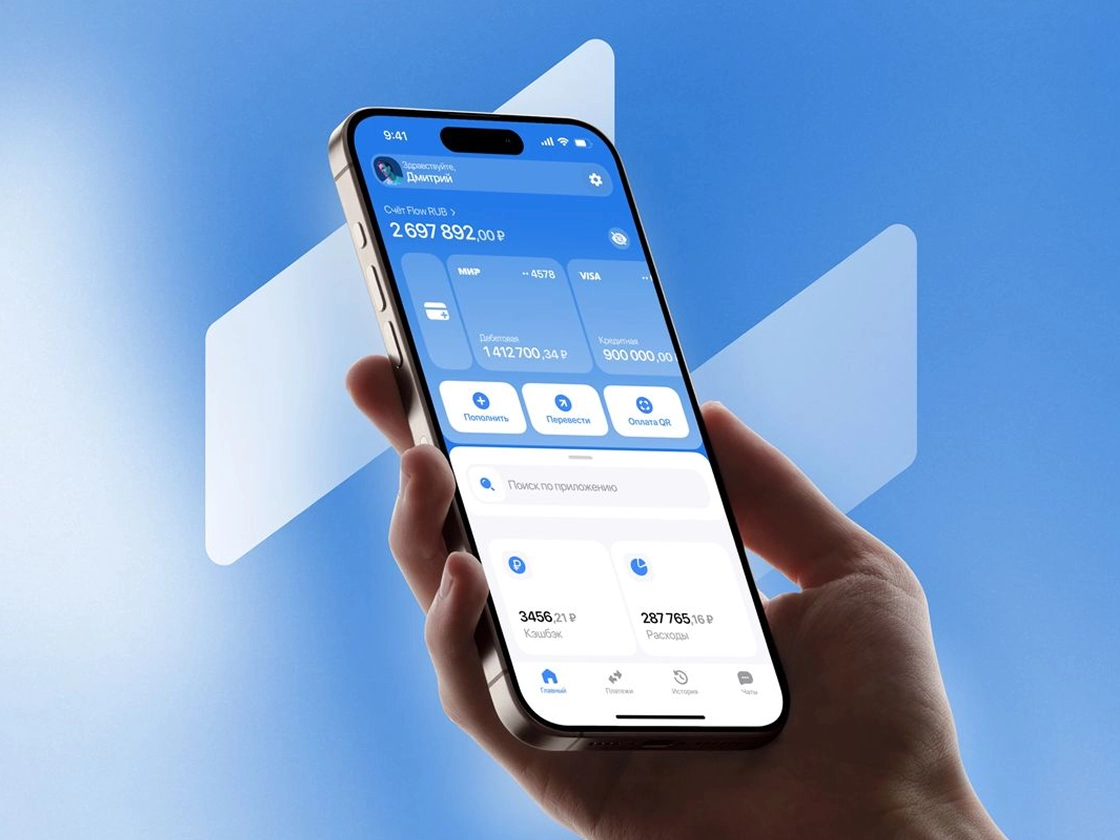 B3 web and app maintenance services