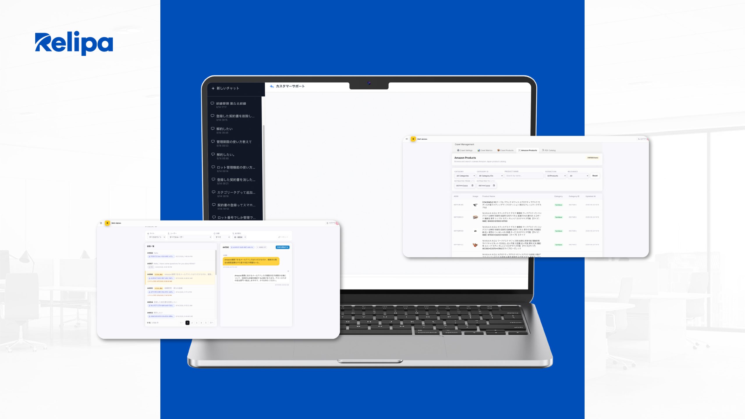Relipa CS RAG Agent for customer support workflow.